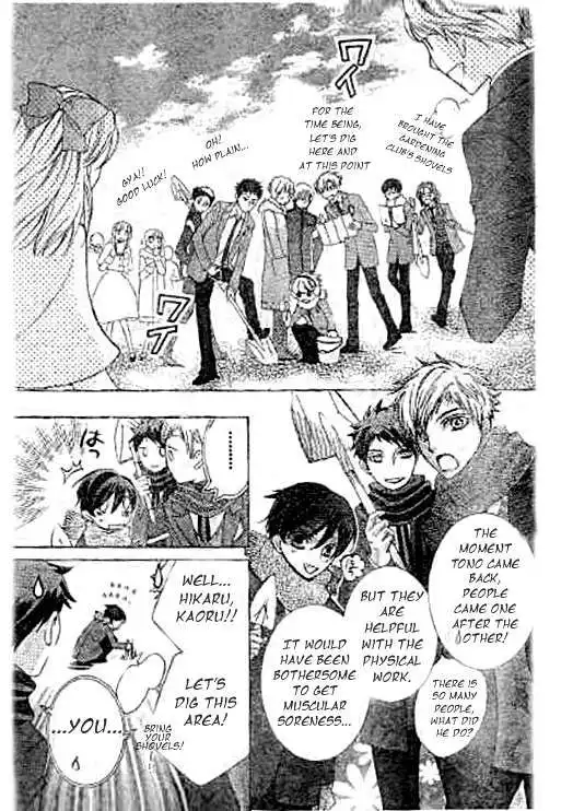 Ouran High School Host Club Chapter 59 24